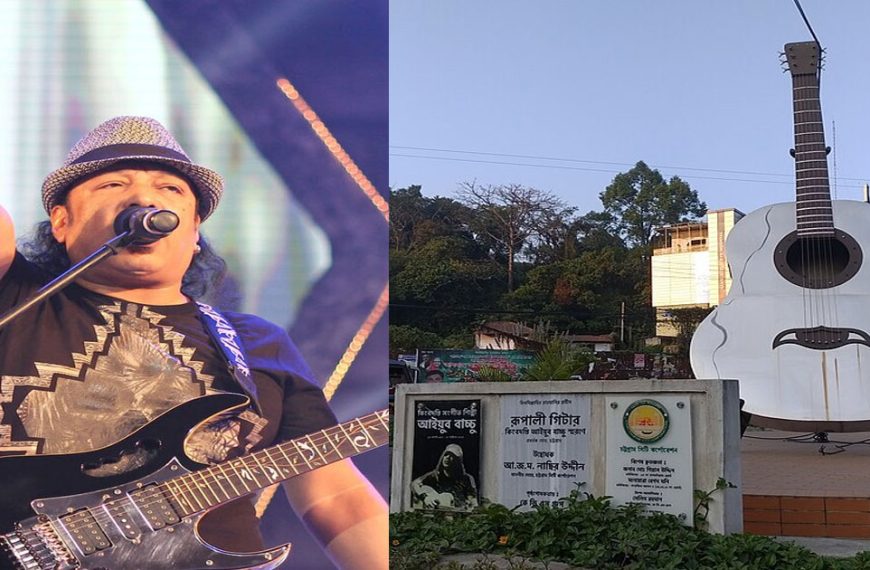 আজ ১৮ অক্টোবর, কিংবদন্তি সুরস্রষ্টা আইয়ুব বাচ্চুর প্রয়াণ দিবস