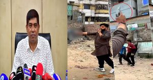 অস্ত্র হাতে অ্যাকশনে প্রতিমন্ত্রী ইশরাক, তদন্তের নির্দেশ পুলিশের