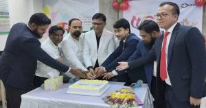 নানা আয়োজনে পঞ্চগড়ে আইএসআইসি ব্যাংকে পাঁচ দশক পূর্তি&hellip;