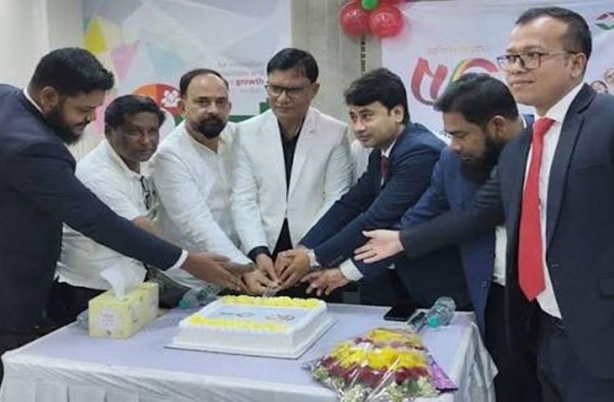নানা আয়োজনে পঞ্চগড়ে আইএসআইসি ব্যাংকে পাঁচ&hellip;