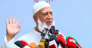 ক্ষমতাচ্যুত আওয়ামী লীগের পথেই বিএনপি সরকার হাঁটছে: জামায়াত&hellip;