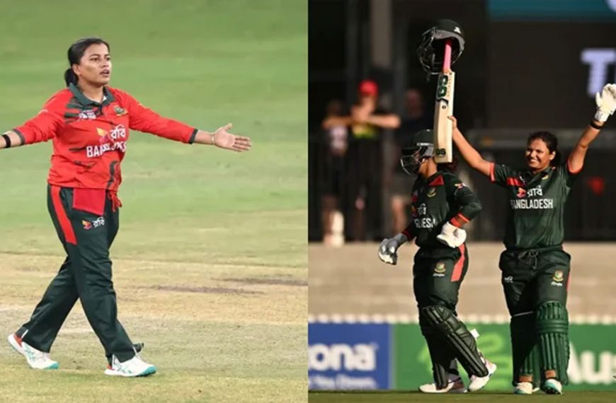 বাংলাদেশ নারী টি-টোয়েন্টি দলের নেতৃত্বে নাহিদা,&hellip;