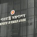 সৌদি রাষ্ট্রদূতকে তলব, দুই বাংলাদেশির মৃত্যুদণ্ডের কারণ জানতে চাইল ঢাকা