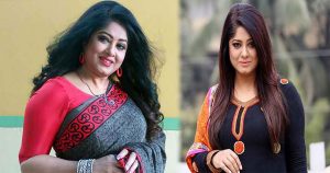 তিন বছর অপেক্ষার পর যুক্তরাষ্ট্রের গ্রিন কার্ড পেলেন&hellip;
