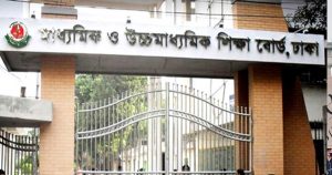এসএসসির ফরম পূরণের তারিখ ঘোষণা, যেসব নির্দেশনা জানা&hellip;