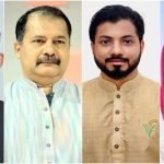 বিএনপি সরকারের আট মাসে তিন মন্ত্রী ও এক এমপির বিদায়, কী বার্তা দিচ্ছে শৃঙ্খলা-জবাবদিহিতে?