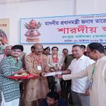 হাজার বছর ধরে সব ধর্মের মানুষ শান্তি-সম্প্রীতির বন্ধনে বসবাস করুক : প্রধানমন্ত্রী