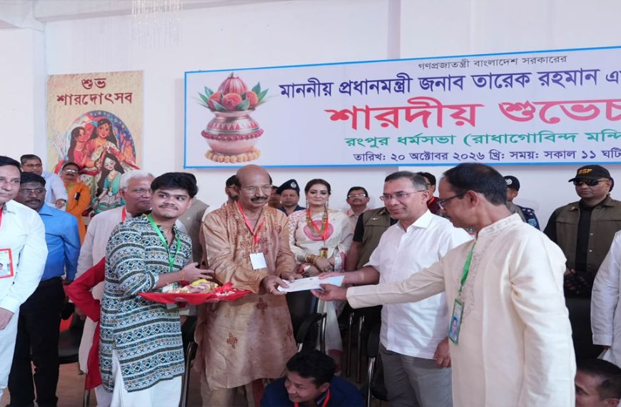হাজার বছর ধরে সব ধর্মের মানুষ শান্তি-সম্প্রীতির বন্ধনে বসবাস করুক : প্রধানমন্ত্রী