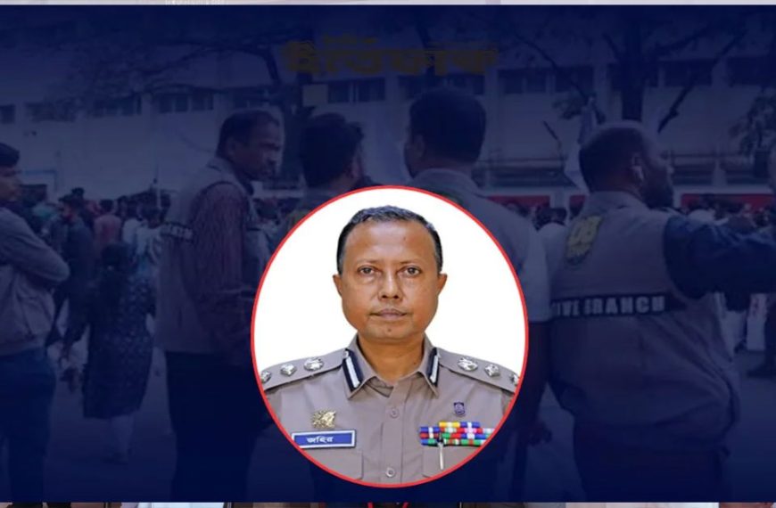অতিরিক্ত ডিআইজির বাড়িতে চলতো ডিজে পার্টি, মাদক-নারীসহ আটক ৮৪