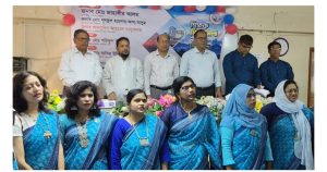 পঞ্চগড়ে শিক্ষকদের মিলন মেলা অনুষ্ঠিত