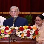 ​সব ধর্মের নাগরিকদের সমান সুবিধা নিশ্চিতে জাতীয় কমিটি গঠনের আহ্বান রাষ্ট্রপতির