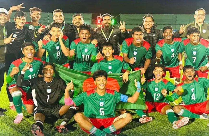 গ্যাবনকে হারিয়ে বিশ্বকাপের ফাইনালে বাংলাদেশ