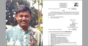 অতিরিক্ত সচিব পদমর্যাদায় নতুন দায়িত্বে অভিনেতা শিবা শানু