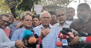 আওয়ামী লীগ একটি অপপ্রচারকারী দল, তাদের সঙ্গে আরেকটি&hellip;