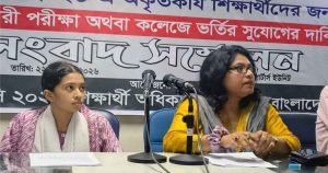 কলেজে ভর্তির সুযোগ চান এসএসসিতে অকৃতকার্য শিক্ষার্থীরা, দিতে&hellip;