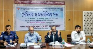 শিক্ষকরা সাংবাদিকতা করতে পারবেন না: বিচারপতি একে এম&hellip;