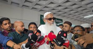 মাদ্রাসায় বলাৎকার-অশালীন ঘটনা লজ্জাজনক, প্রয়োজনীয় পদক্ষেপ নেওয়া হবে:&hellip;