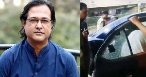 সিএনজিতে এসে শিল্পী আসিফের গাড়িতে গুলি, যে তথ্য&hellip;