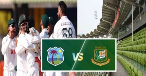 ঢাকা টেস্টের দল ঘোষণা বাংলাদেশের, টিকিট ছাড়াই দেখা&hellip;
