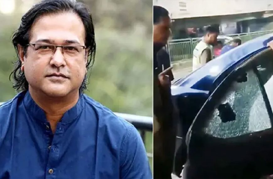 সিএনজিতে এসে শিল্পী আসিফের গাড়িতে গুলি,…