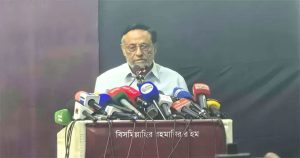 বিএনপি ক্ষমতায় আসার পর ৮০ হাজার মানুষ চাকরি&hellip;