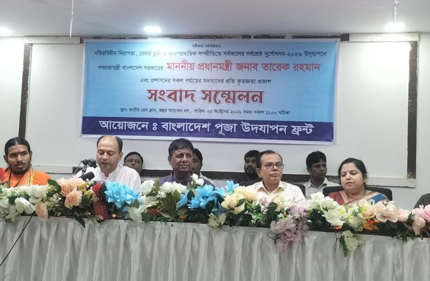 ‘সর্বকালের সেরা দুর্গোৎসব’, সরকারকে ধন্যবাদ জানিয়ে&hellip;