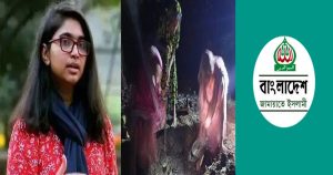 বিরোধীদলে থাকতেই কবর দিতে বাধা দিচ্ছেন, ক্ষমতায় গেলে&hellip;
