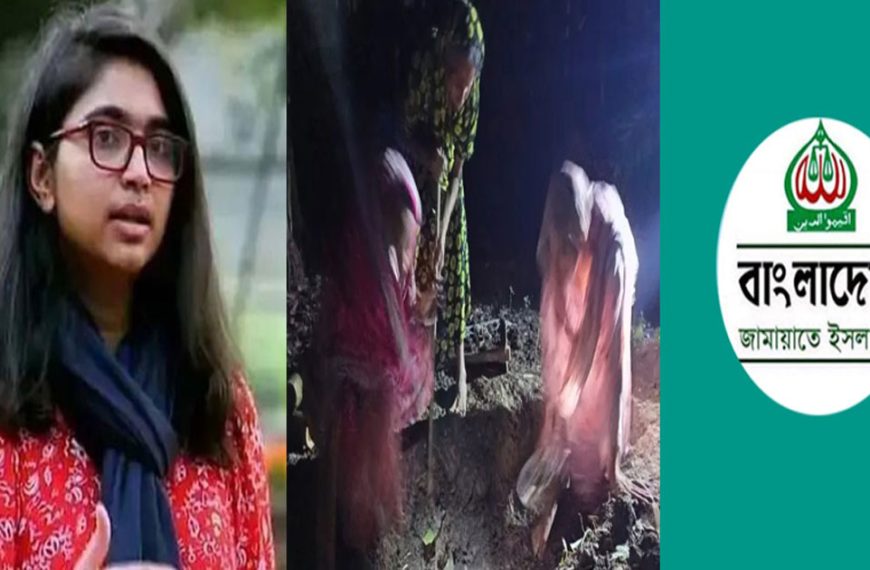 বিরোধীদলে থাকতেই কবর দিতে বাধা দিচ্ছেন,…