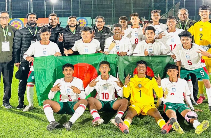 ফিজিকে হারিয়ে ফিফা অনূর্ধ্ব-১৫ বিশ্বকাপে প্রথম জয় বাংলাদেশের