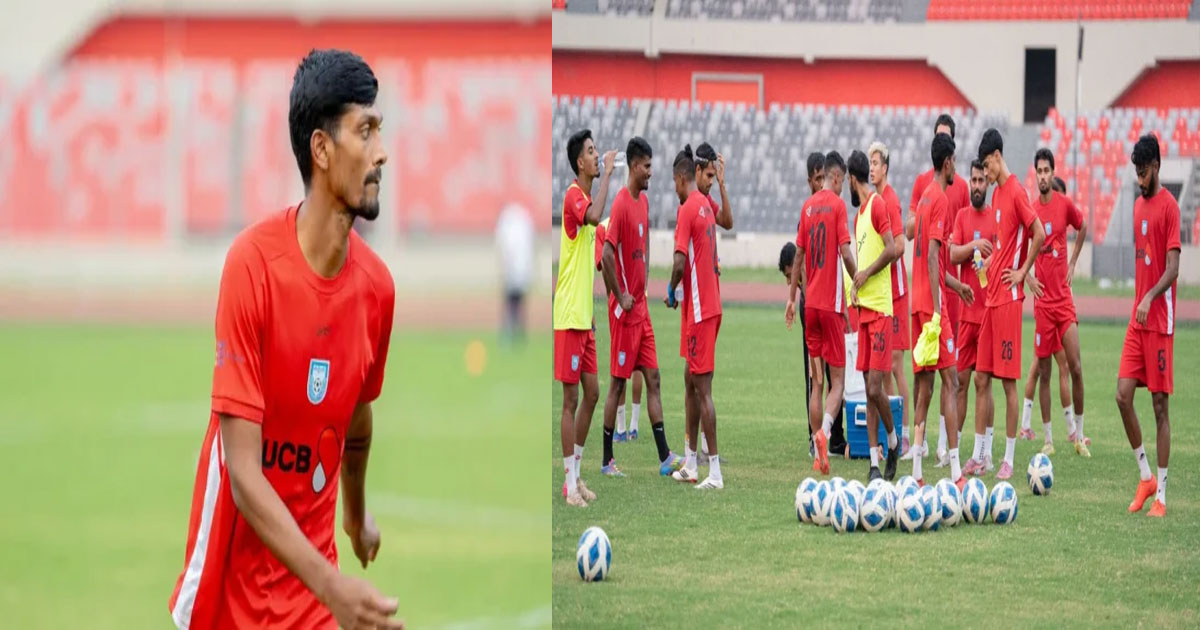 হামজা ছাড়াও ম্যাচ জেতার মানসিকতা আছে: তপু বর্মন