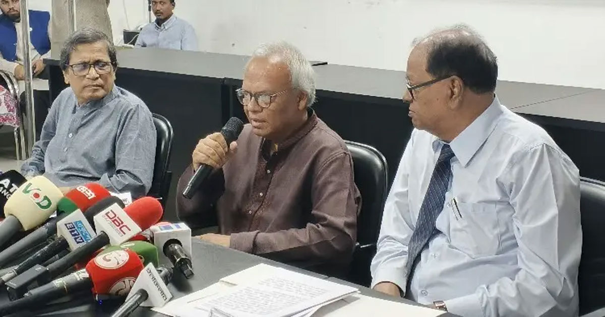 বিদ্যুৎ খাতে লুটপাট করেছে আওয়ামী লীগ দায়মুক্তি আইন পাস করেছিল:&hellip;