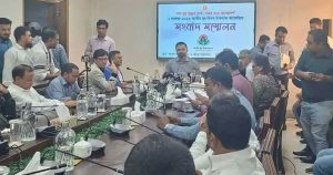 পুরাতন বাণিজ্য মেলা মাঠে আয়োজন করা সাত দিনব্যাপী&hellip;