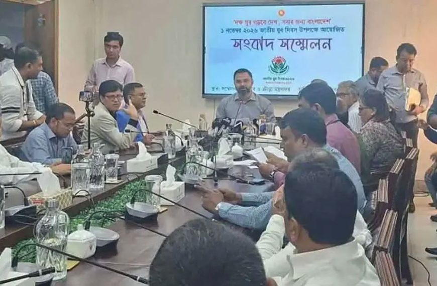 পুরাতন বাণিজ্য মেলা মাঠে আয়োজন করা&hellip;