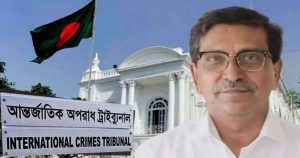 মানবতাবিরোধী অপরাধে হানিফের মৃত্যুদণ্ড, আরও তিনজনের আমৃত্যু কারাদণ্ড