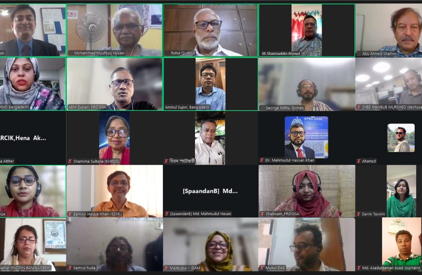 জনস্বাস্থ্য সুরক্ষায় খাদ্য প্যাকেটে হস্তক্ষেপমুক্ত সতর্কতা…