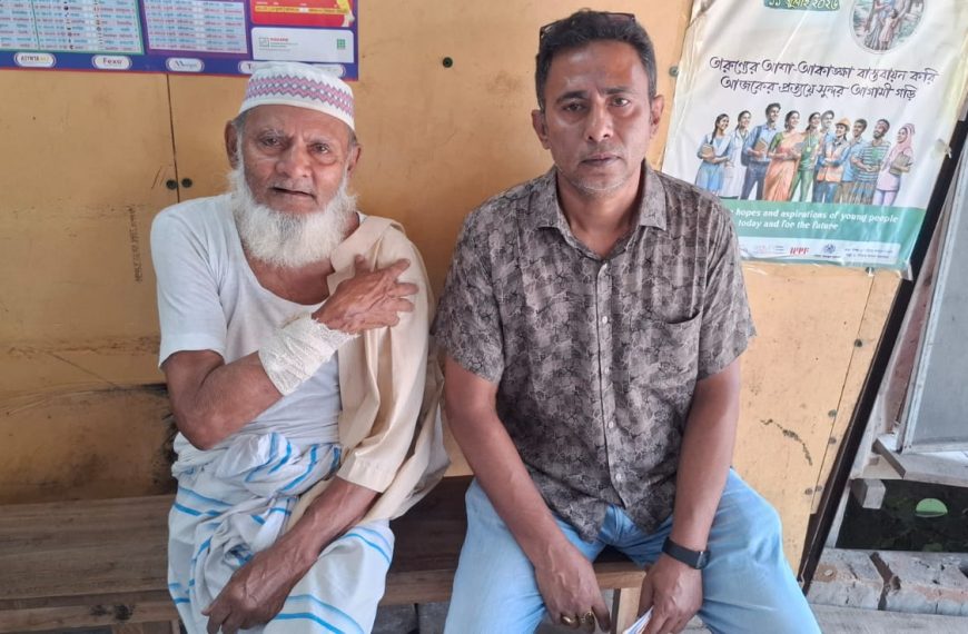 সিরাজদিখানে জমি নিয়ে বিরোধের জেরে চাচাকে&hellip;