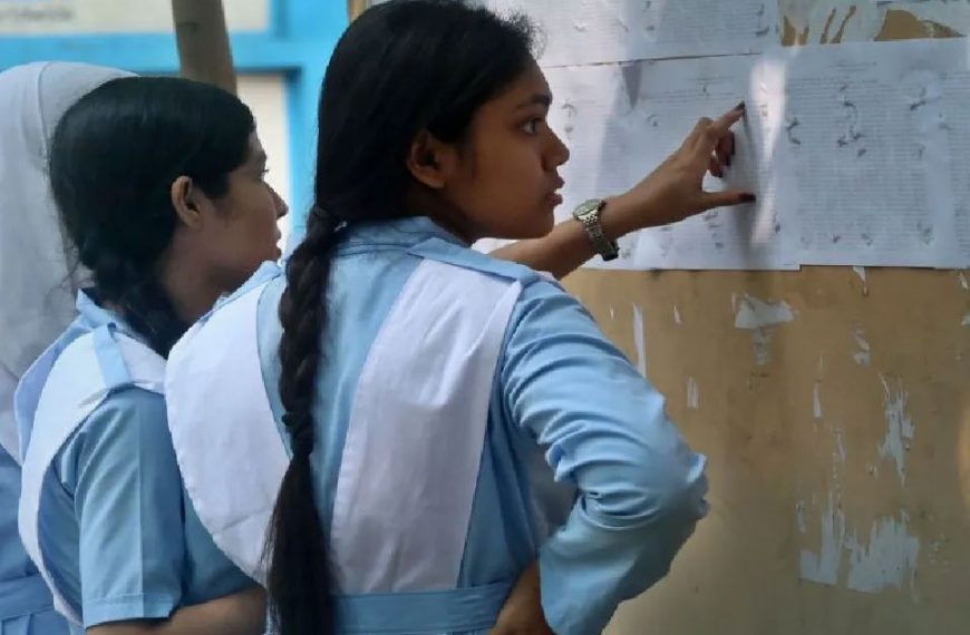 পিছিয়ে গেলো এইচএসসির ফল প্রকাশের তারিখ