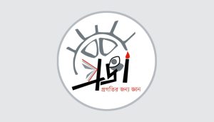 ৪ দামস্তর, ১২ দাম: সিগারেটে ব্র্যান্ড বদলের সুযোগ&hellip;