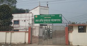 পঞ্চগড়ে তাপমাত্রা আবারও বেড়েছে, সারা দিন আকাশ ছিল&hellip;
