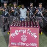 পঞ্চগড় সীমান্তে ৮০ বোতল নেশাজাতীয় সিরাপ সহ একজন গ্রেফতার