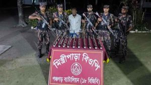 পঞ্চগড় সীমান্তে ৮০ বোতল নেশাজাতীয় সিরাপ সহ একজন&hellip;