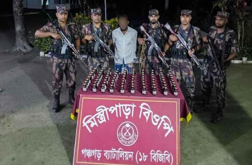 পঞ্চগড় সীমান্তে ৮০ বোতল নেশাজাতীয় সিরাপ সহ একজন গ্রেফতার